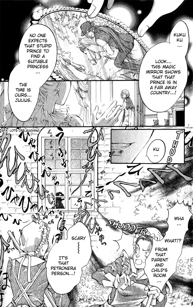 Ludwig Kakumei Chapter 5 12